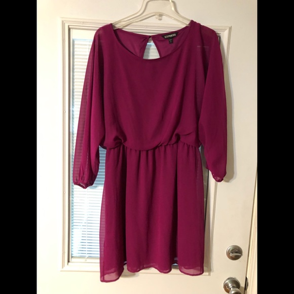 Express Dresses & Skirts - NWT Express dress